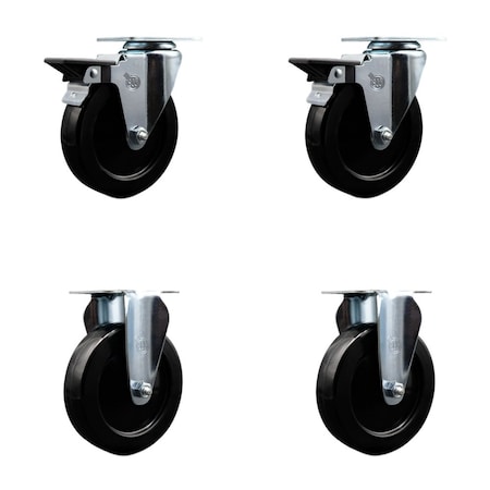 Service Caster 5'' Hard Rubber Wheel Swivel Top Plate Caster Set with 2 Posi Brakes 2 Rigid, 4PK SCC-20S514-HRS-PLB-2-R-2
